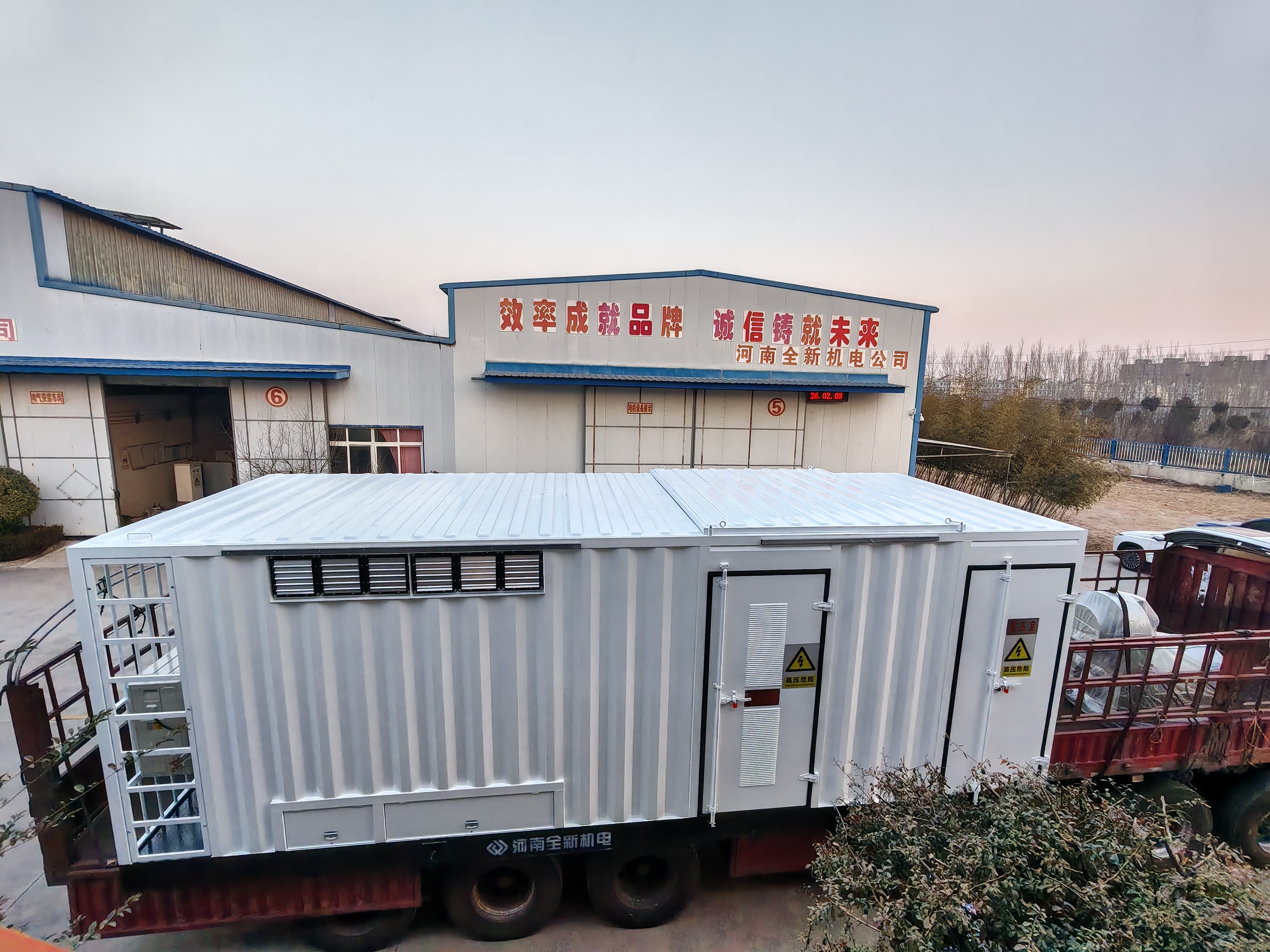 3150kva箱變配1250kw正（zhèng）壓防爆變頻調速電機發（fā）往靖邊鑽井現場