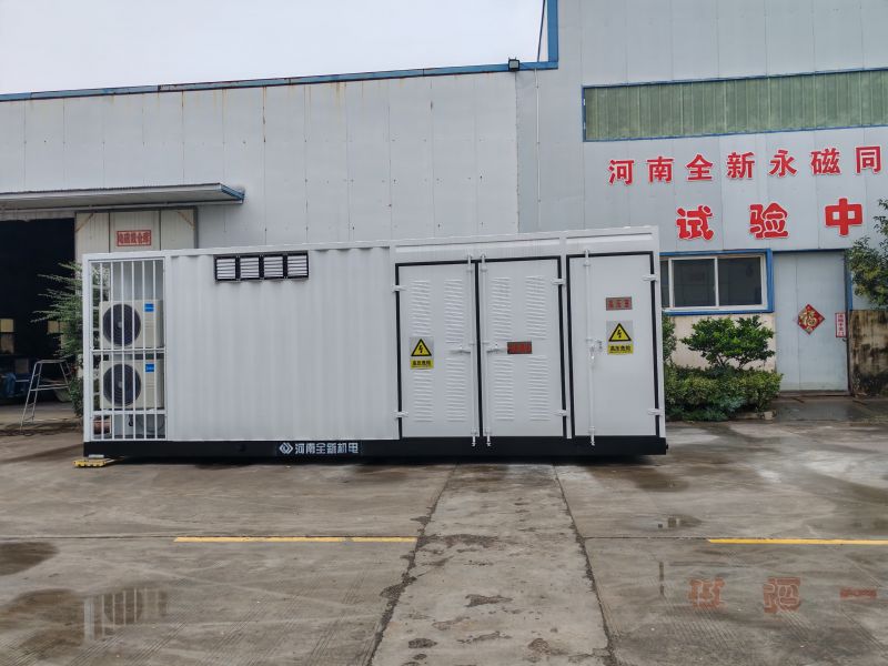 3150kva箱變（biàn）