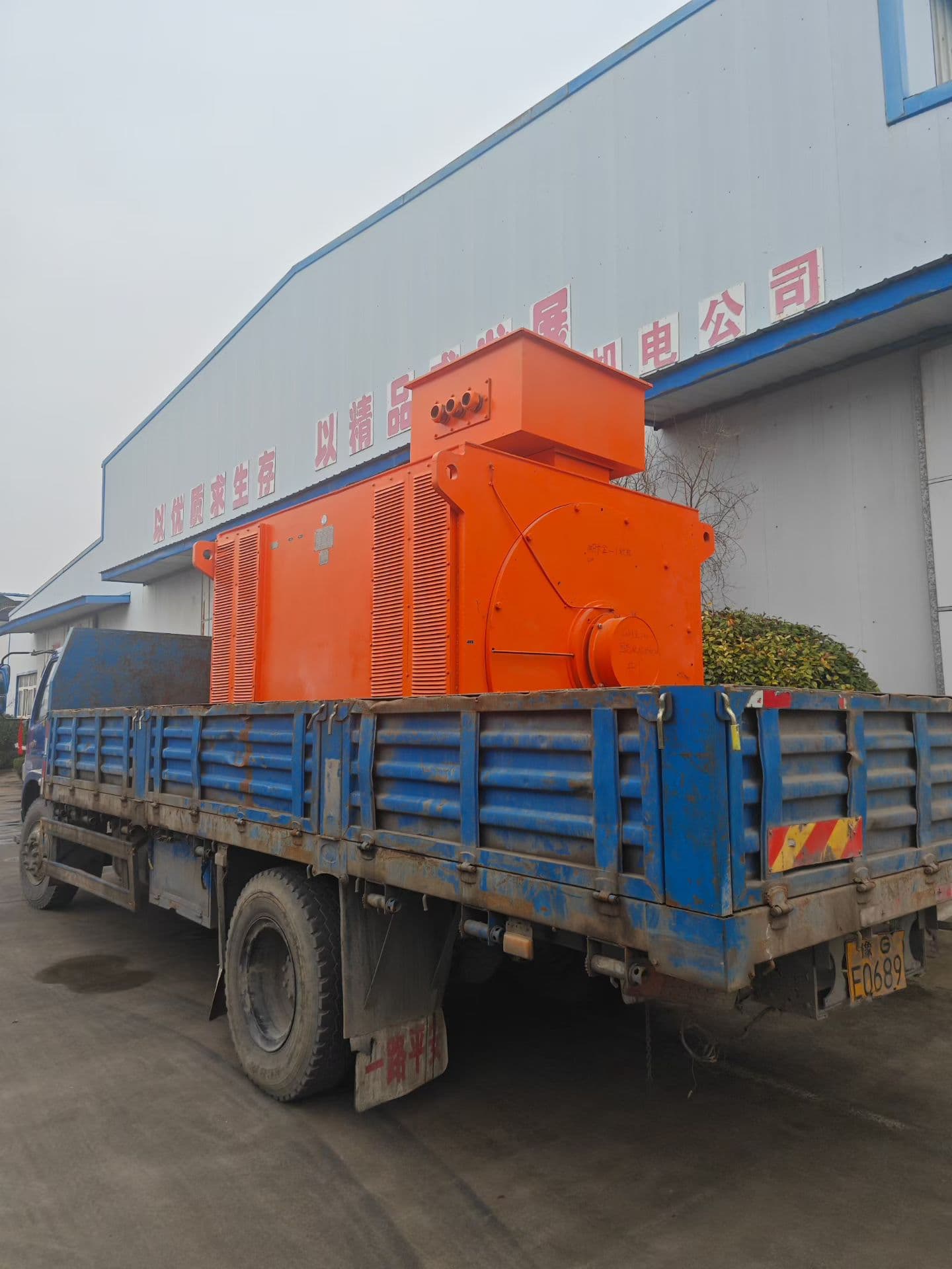 3600kw 電機（jī）來公司保養